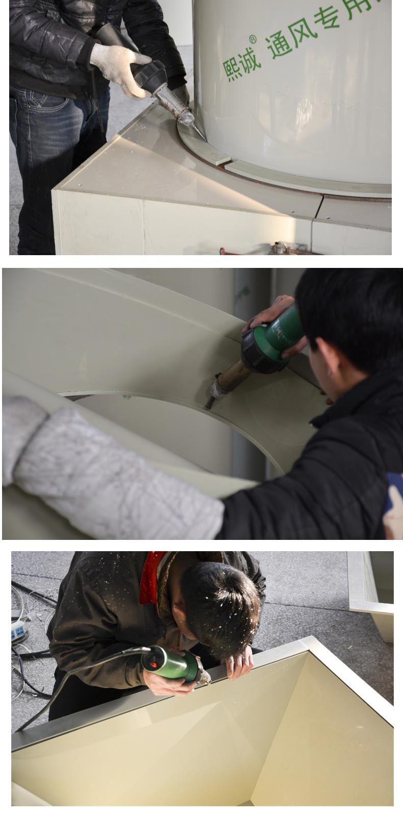 PP塑膠熱熔焊槍實(shí)拍圖片